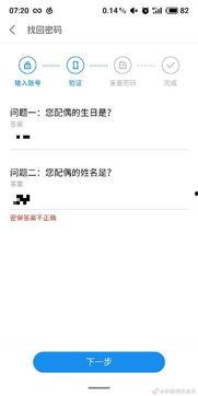 李嘉微博爆料最新消息,行业动态再掀波澜！”