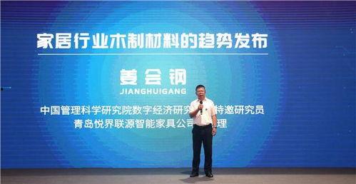 丰源万业爆料视频最新,揭秘行业变革背后的秘密